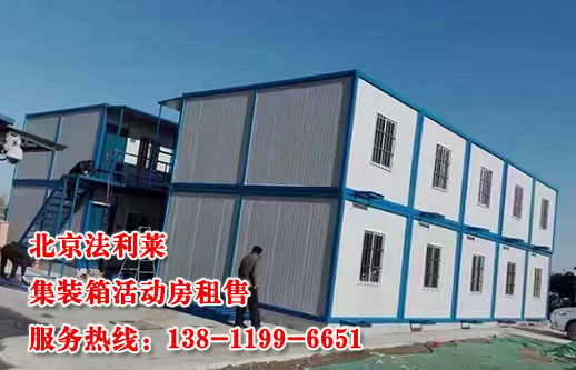 集裝箱房屋最主要的優勢是節能環保
