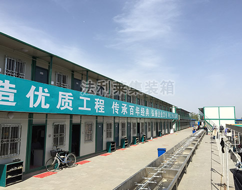 北京住人集裝箱生產商家