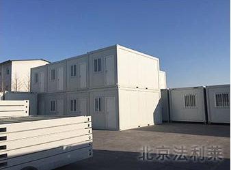 打包式箱房的產品優(yōu)勢