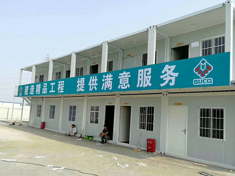 如何鑒定集裝箱活動房質量的好壞?