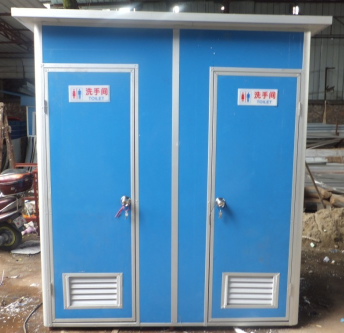經濟適用型移動衛生間