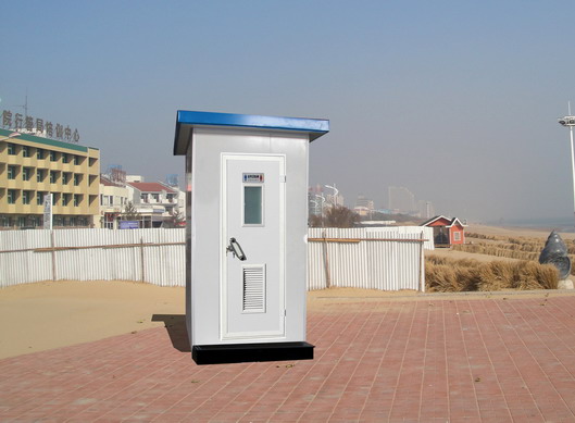 經濟適用型移動衛生間