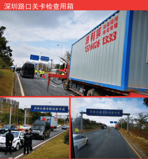 疫情的緊急，令工廠預制、即時使用的集裝箱房屋產生了大量需求