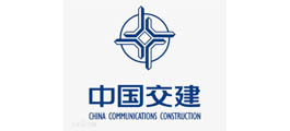 中國交建