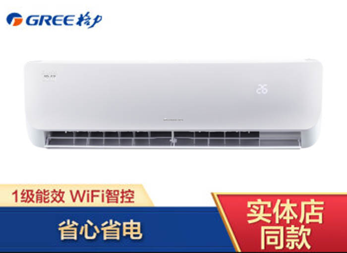 二手空調(diào),空調(diào)安裝收費(fèi)價格表,二手空調(diào)多少錢一個
